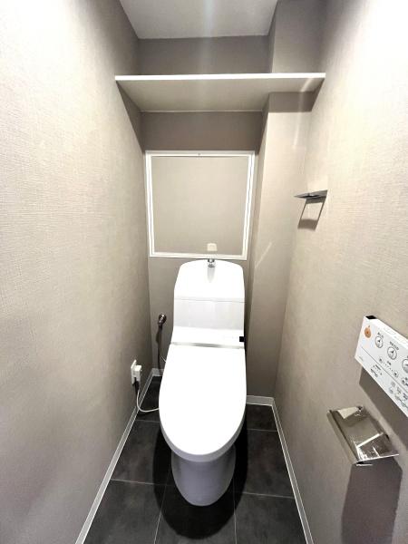 日商岩井三郷マンション(トイレ)