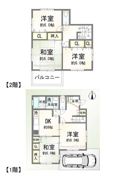 草加市手代2丁目　戸建