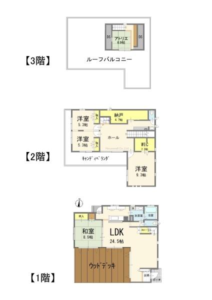 白岡市千駄野の中古一戸建て