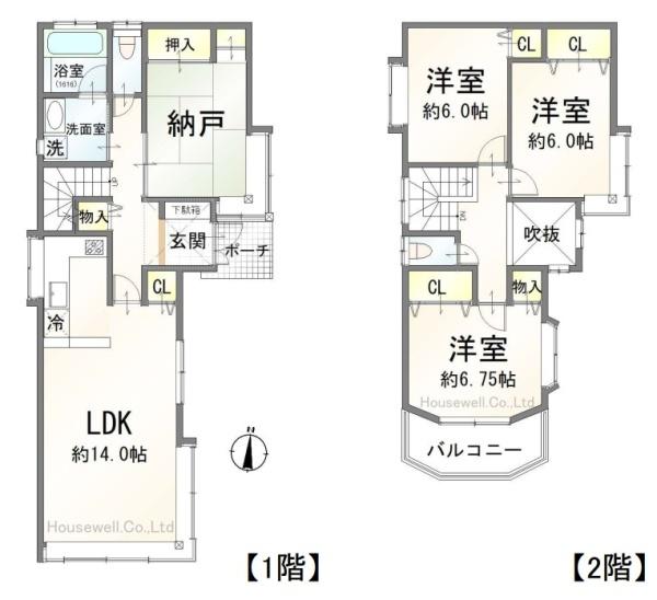 川口市弥平１丁目の中古一戸建て