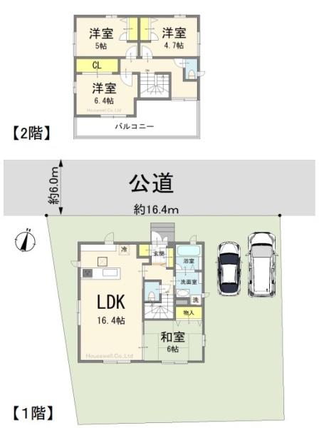 春日部市小渕の中古一戸建て