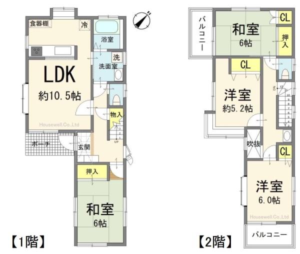 久喜市菖蒲町三箇の中古一戸建て