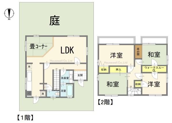 東松山市旗立台の中古一戸建て