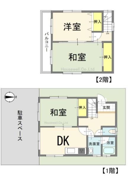 春日部市南４丁目の中古一戸建て