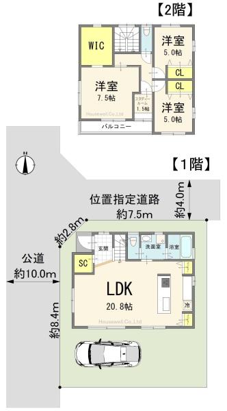 白岡市西7丁目　戸建