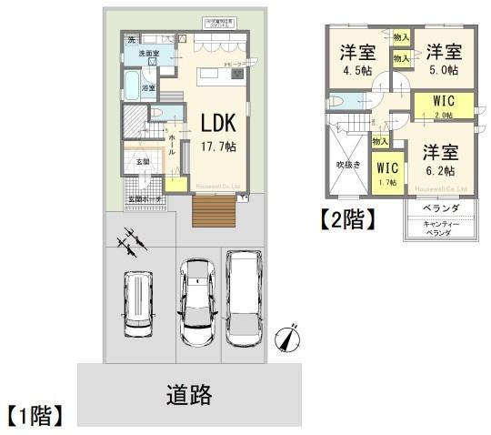 宮代町道佛3丁目　戸建