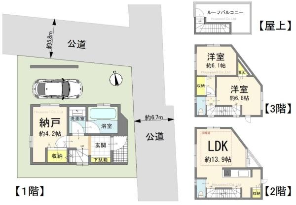 足立区花畑7丁目　戸建