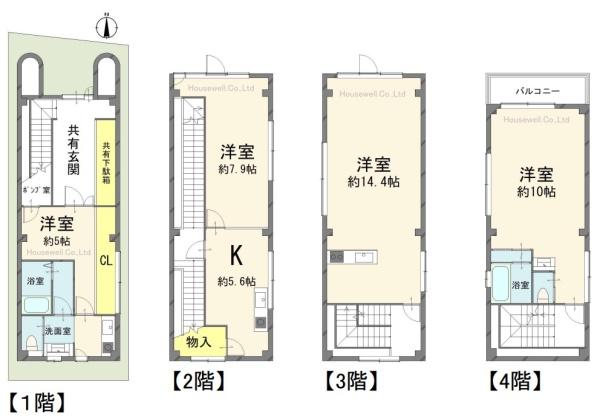 台東区元浅草4丁目　ビル