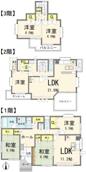越谷市大字大杉　戸建