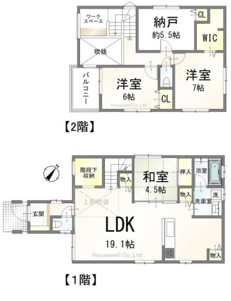 越谷市大沢4丁目　戸建