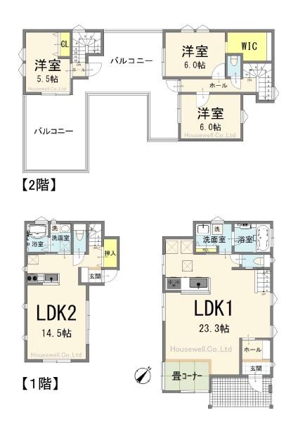 越谷市大字平方の中古一戸建て