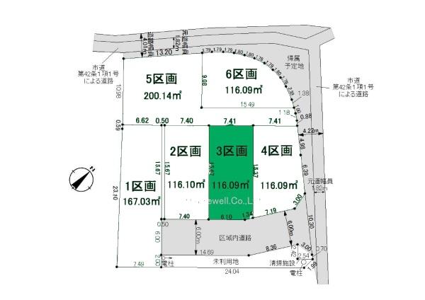 川口市大字石神　土地（3号）