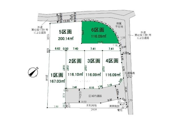 川口市大字石神　土地（6号）