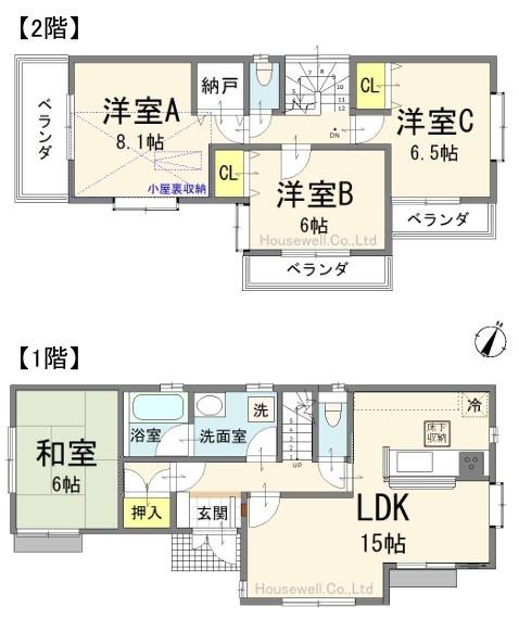 北足立郡伊奈町小　戸建