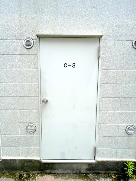 越谷ファミリータウンＡ棟