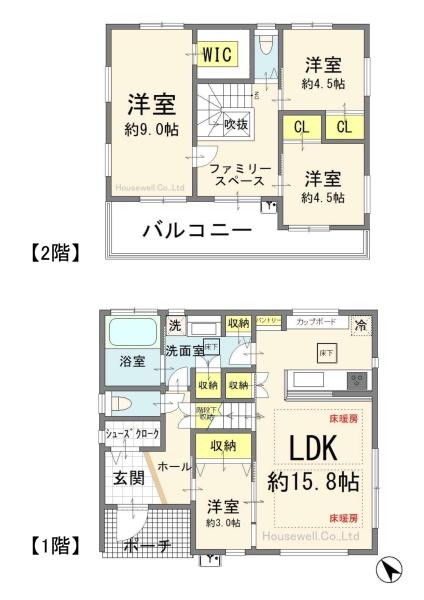印西市草深の中古一戸建て