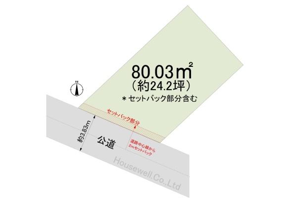 ふじみ野市北野2丁目　土地