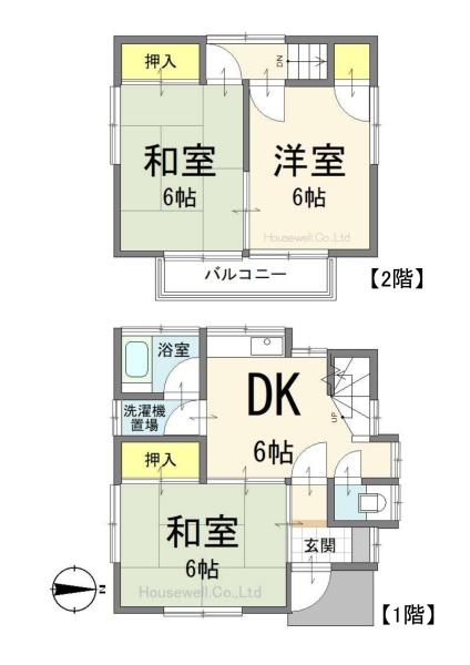 越谷市大字弥十郎の中古一戸建て