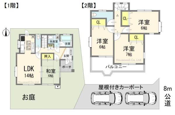 吉川市中曽根２丁目の中古一戸建て
