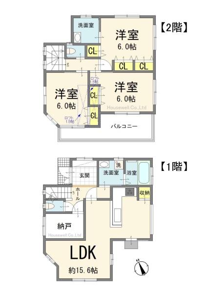 春日部市薄谷戸建