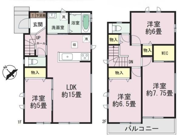 春日部市下蛭田の中古一戸建て