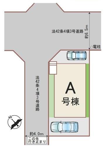 春日部市下蛭田の中古一戸建て