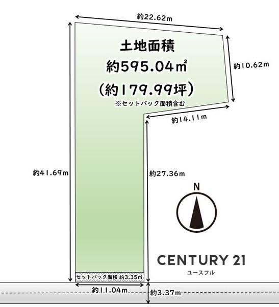 堺市中区大野芝町の売土地