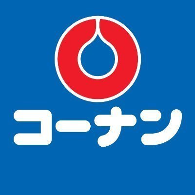 グランドムール北野田(コーナンPRO大野芝店)