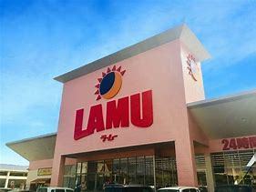堺市中区八田西町3丁の中古一戸建て(ラ・ムー堺インター店)