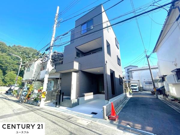 堺市中区八田西町３丁の中古一戸建て