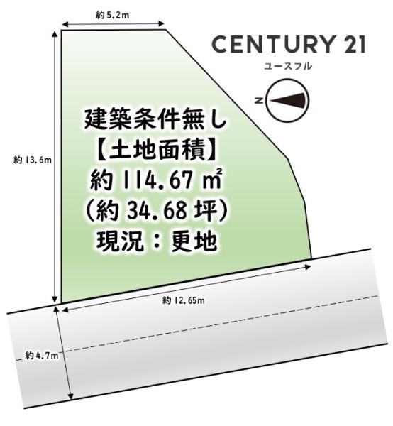 堺市東区北野田の土地