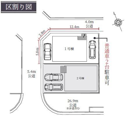 堺市西区浜寺船尾町西４丁の新築一戸建