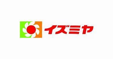 堺市西区上野芝向ヶ丘町４丁の新築一戸建(デイリーカナート向ヶ丘店)