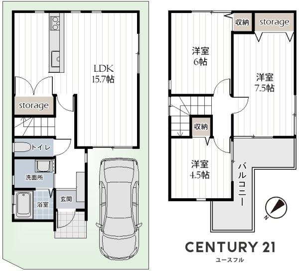 堺市北区黒土町の中古一戸建
