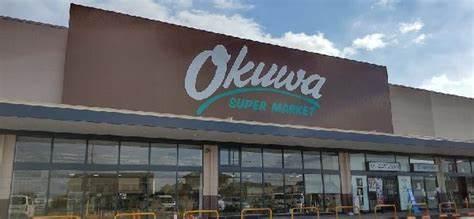 岸和田市葛城町の中古一戸建て(オークワ岸和田八田店)