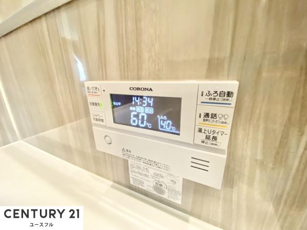 岸和田市葛城町の中古一戸建て