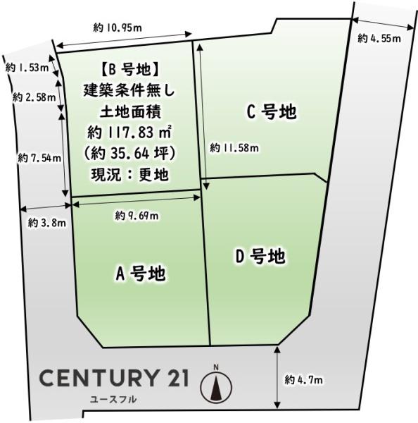 堺市美原区平尾の売土地