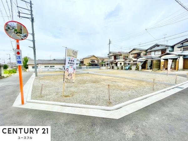 堺市美原区平尾の土地