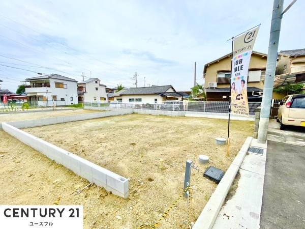 堺市美原区平尾の土地