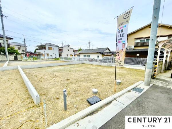 堺市美原区平尾の土地