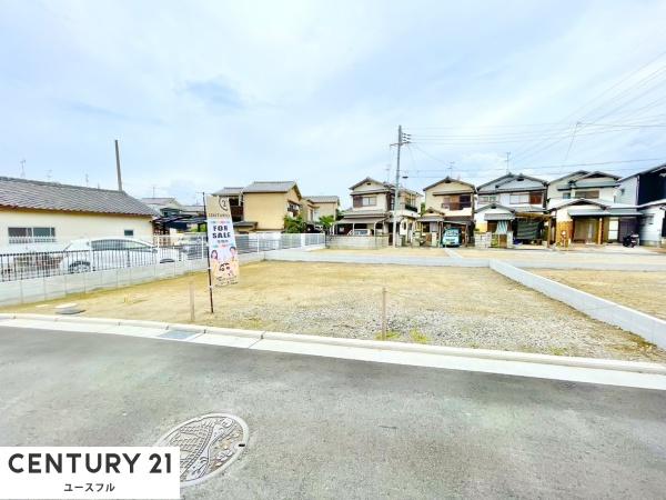 堺市美原区平尾の土地
