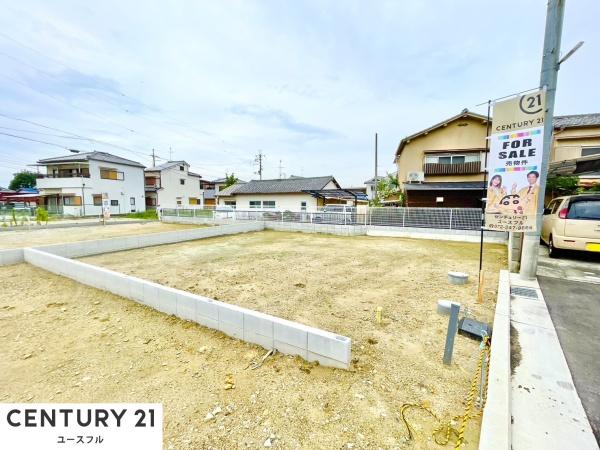 堺市美原区平尾の土地