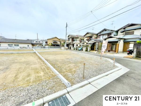 堺市美原区平尾の売土地
