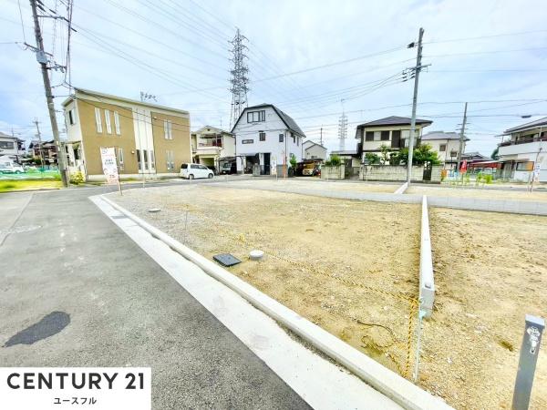 堺市美原区平尾の売土地
