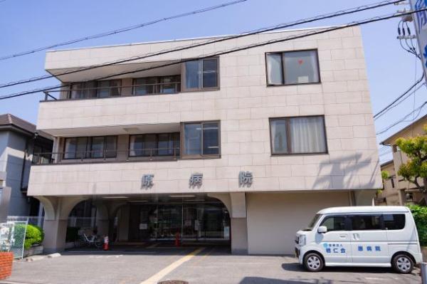 レピア高石千代田(医療法人穂仁会原病院)