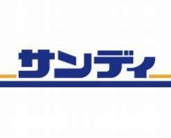 レピア高石千代田(サンディ高石駅前店)