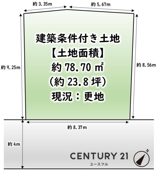 藤井寺市青山１丁目の売土地