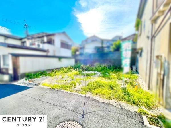 藤井寺市青山１丁目の土地