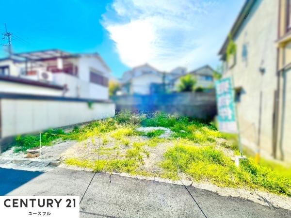 藤井寺市青山１丁目の土地