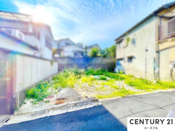 藤井寺市青山１丁目の土地